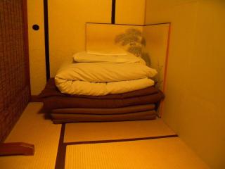 Guest House Kingyoya - Kyōto - 8