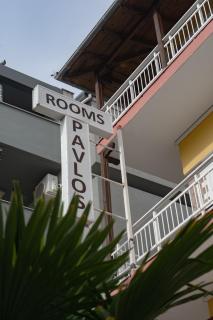 HOTEL PAVLOS - 8