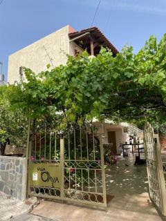 Retreat Villa Olya - Seaside & Spa - Achlia - 3