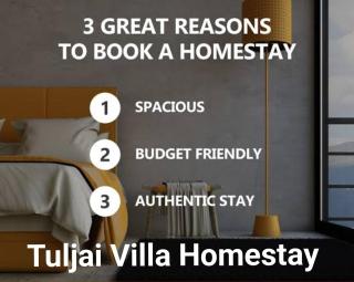 Nagpur Tuljai Villa Homestay - 7