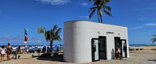 Eco Flat Recife - Vista ao Mar de Boa Viagem - 1