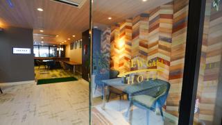 Hotel New Gaea Yanagawa - Yanagawa - 1