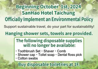 Sun Hao Hotel Taichung - 6