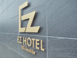 EZ HOTEL Kansai Airport Seaside - Izumisano - 9