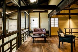 Nishijin Isa Machiya Holiday House - Nishijin - 1