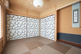 S-villa nasu Green hills - 1