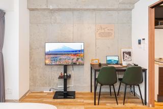 Zaito Tokyo East Mukojima APT - Tokyo - 4