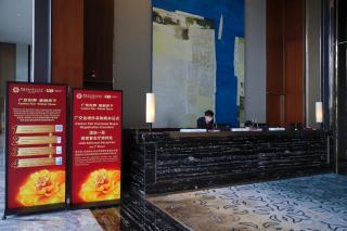 InterContinental Guangzhou Exhibition Center by IHG - Free shuttle between hotel and Exhibition Center during Canton Fair & Exhibitor registration Counter - Canton - 3