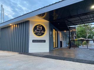 Bunk Ubon Hostel - 9