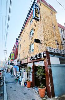 Eve motel - Busan - 5
