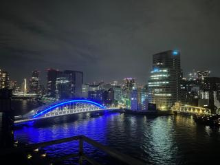 ulu Tokyo - Tokyo - 1