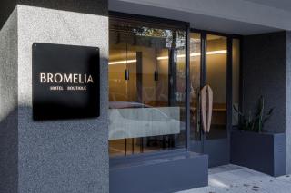 Bromelia Hotel Boutique - Buenos Aires - 6
