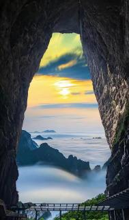 Zhangjiajie Jijiehao Inn - Zhangjiajie - 2