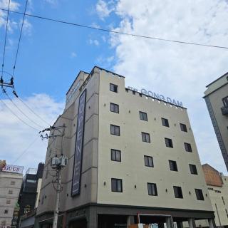 Gongdam Stay Hotel Ulsan Samsan - Ulsan - 9