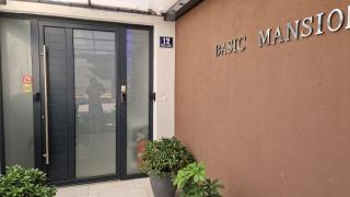 Basic Mansion Mandalina - 5