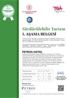 Petros Hotel - Istanbul - 5