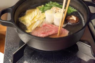 cyashitsu ryokan asakusa - Tokyo - 9