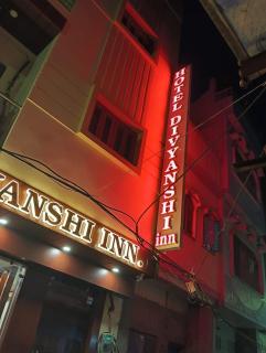 Hotel Divyanshi Inn - Varanasi - 9