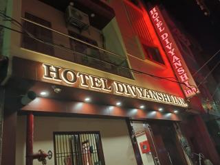 Hotel Divyanshi Inn - Varanasi - 0