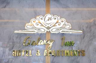 Galaxy Inn Hotel & Appartments - 1