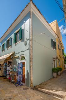 Paxos Center - Gaios - 0