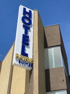 Hotel Prime Suites - Lagoa dos Gatos - 1
