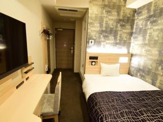 APA Hotel Kyoto Gojo Omiya - Kyōto - 6