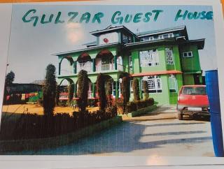 Gulzar Guest house - Srinagar - 0