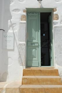 Kalypso Traditional House - Astipaleia - 0