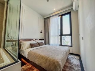 Elmac Thonglor Downtown 1 bed suite - Bangkok - 6