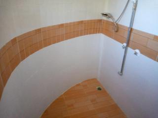 Esam Homestay - Sekenani - 1