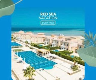 Selena Bay Resort - 0