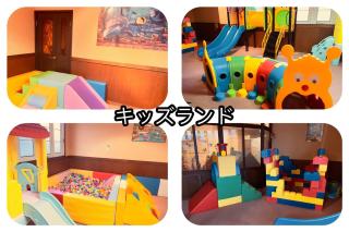 Ikaho Kids Paradise Hotel - Vacation STAY 56072v - Shibukawa - 9