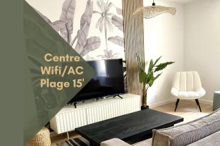 NOUVEAU Jungle Village WIFI Netflix Clim - Mauguio - 7