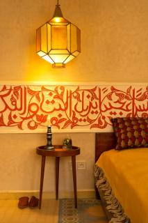 Riad Romeo - Marrakech - 3