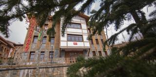 Kervansaray Deluxe Otel - Çamlıhemşin - 9