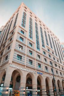 Hayah Salam Silver Hotel - Medina - 0