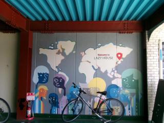 Lazy House - Okayama - 0