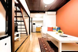 Yagara Terrace House C - Osaca - 7