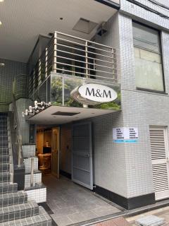 HOTEL TOKYO JOURNEY PORTAL KINSHICHO I Self Check-in Check-out Minutes from Sumiyoshi Station & Iconic Attractions & Sky Tree - Tóquio - 5