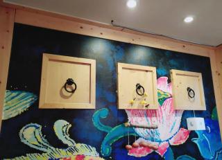 Gureumchae Guesthouse - Jeonju - 1