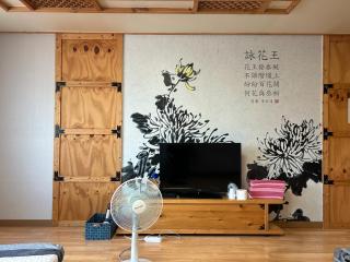 Gureumchae Guesthouse - Jeonju - 7