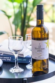 Soul Living City Apartement - 1