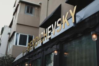 Hotel B Berdichevsky - Tel Aviv - 3