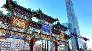 Beijing Palace Soluxe Hotel Astana - Astana - 8