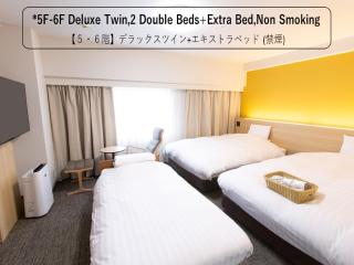 Toyama Chitetsu Hotel - Toyama - 7