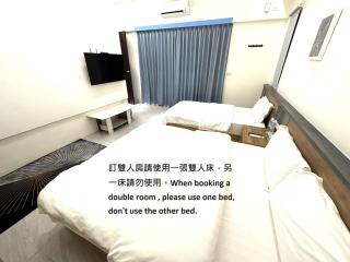 寬品居站前電梯民宿近花蓮火車站好停車寵物友善Kuan Pin Ju B&B - Hualien - 8