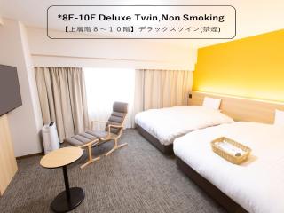 Toyama Chitetsu Hotel - Toyama - 6