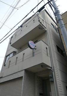 gh 民泊 SAKURA - Osaka - 1
