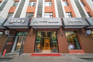 Mehood Theater Hotel, Jinan Quancheng Plaza Baotu Spring - 8
